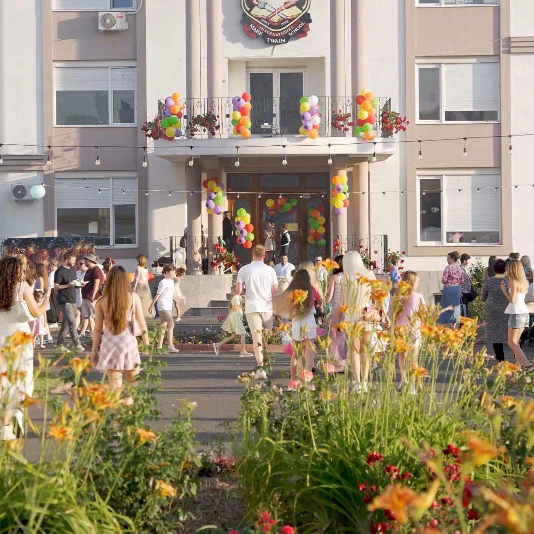 Campus Cosmopolis